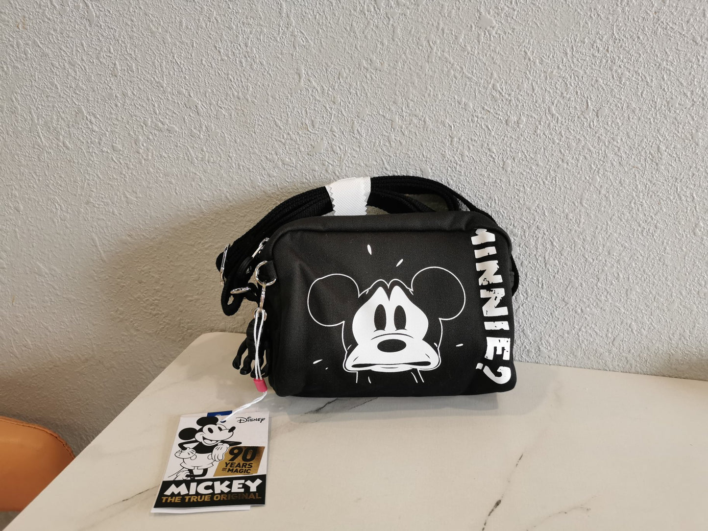 KIP BAG-1056