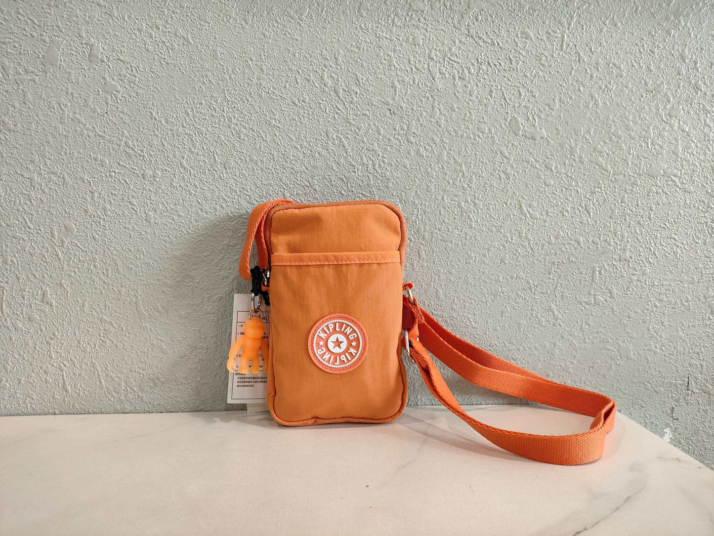 KIP BAG-1057