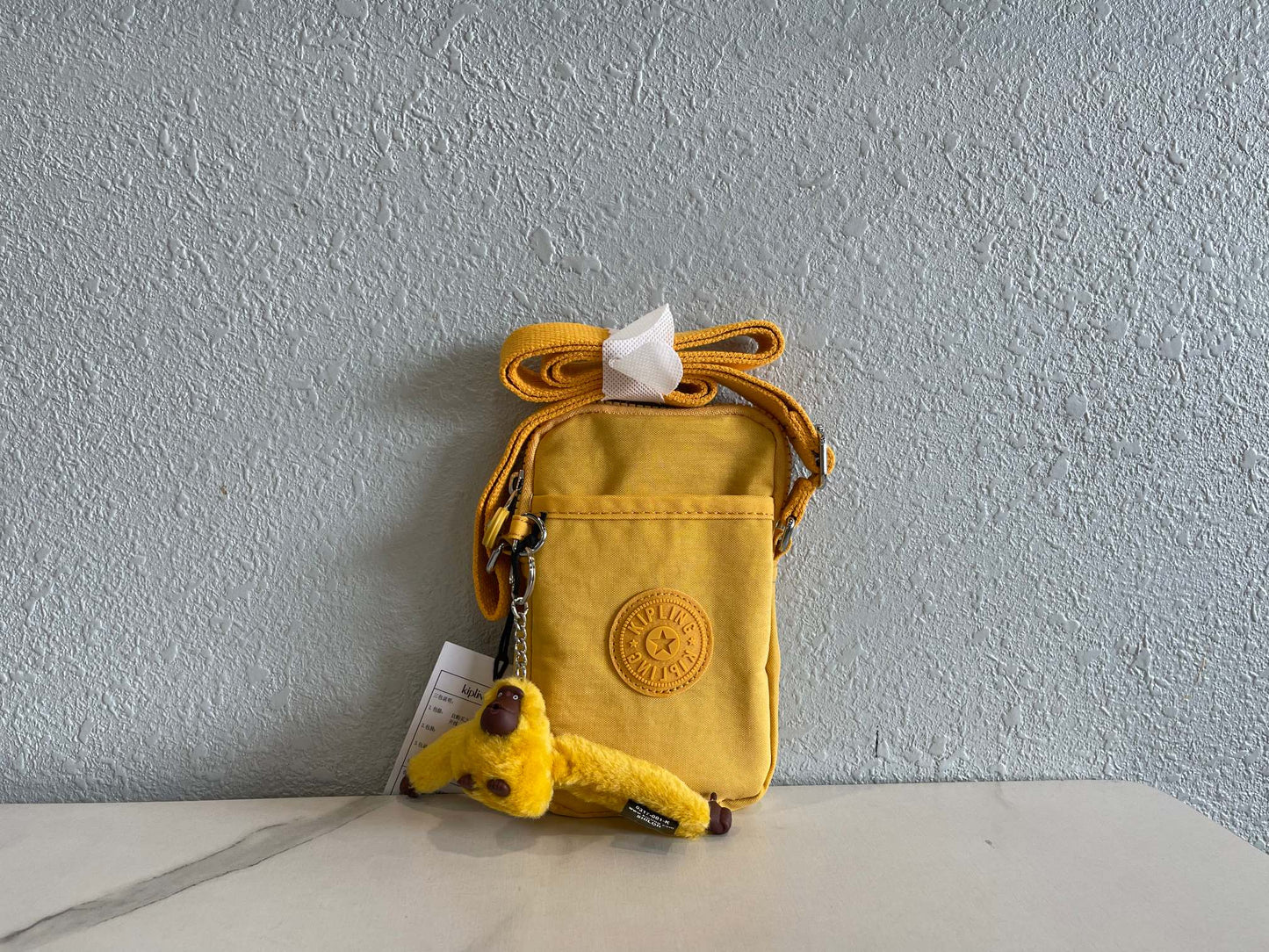 KIP BAG-1058