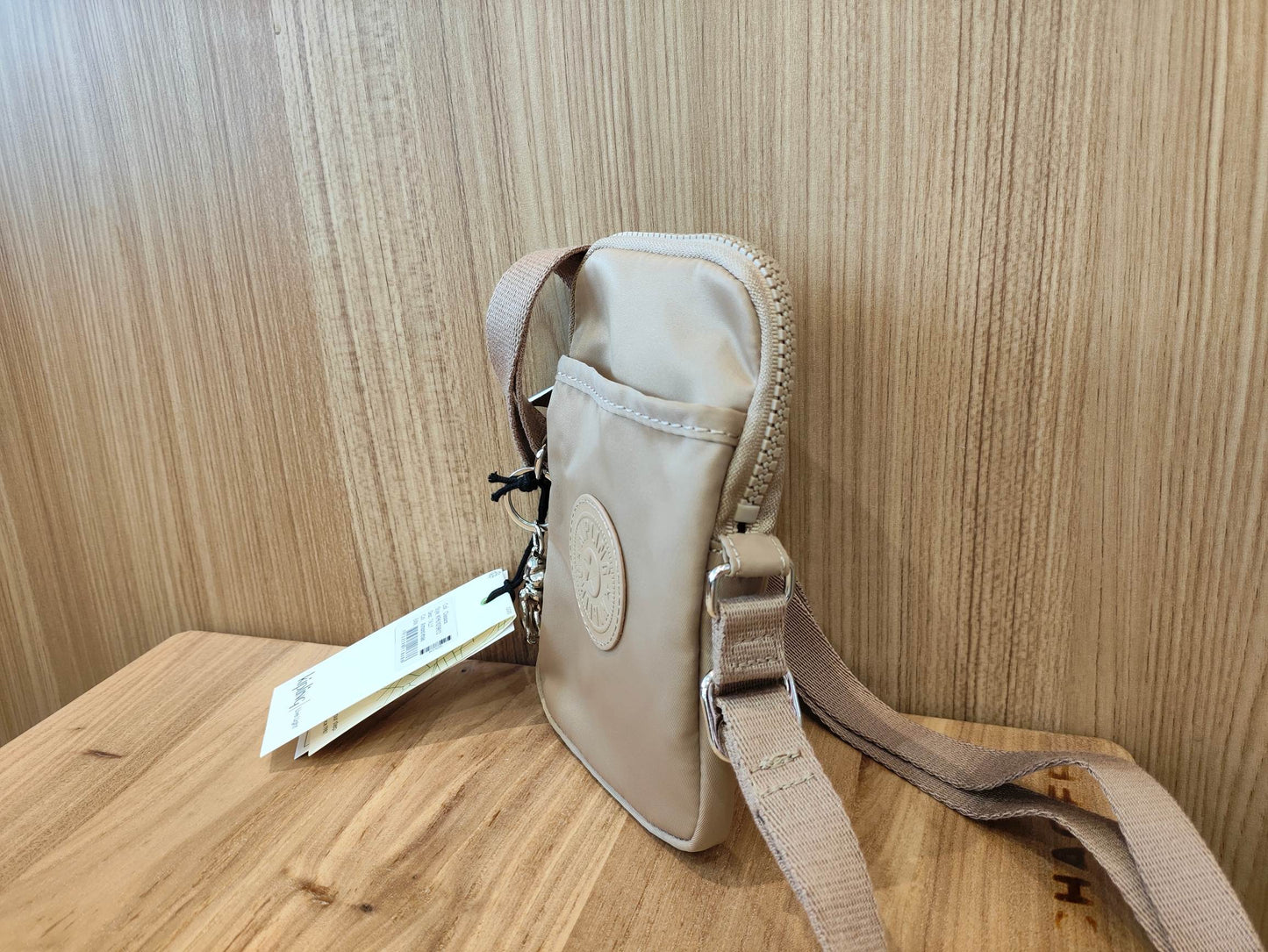 KIP BAG-1063