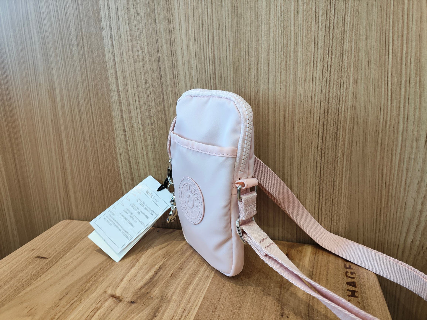 KIP BAG-1065
