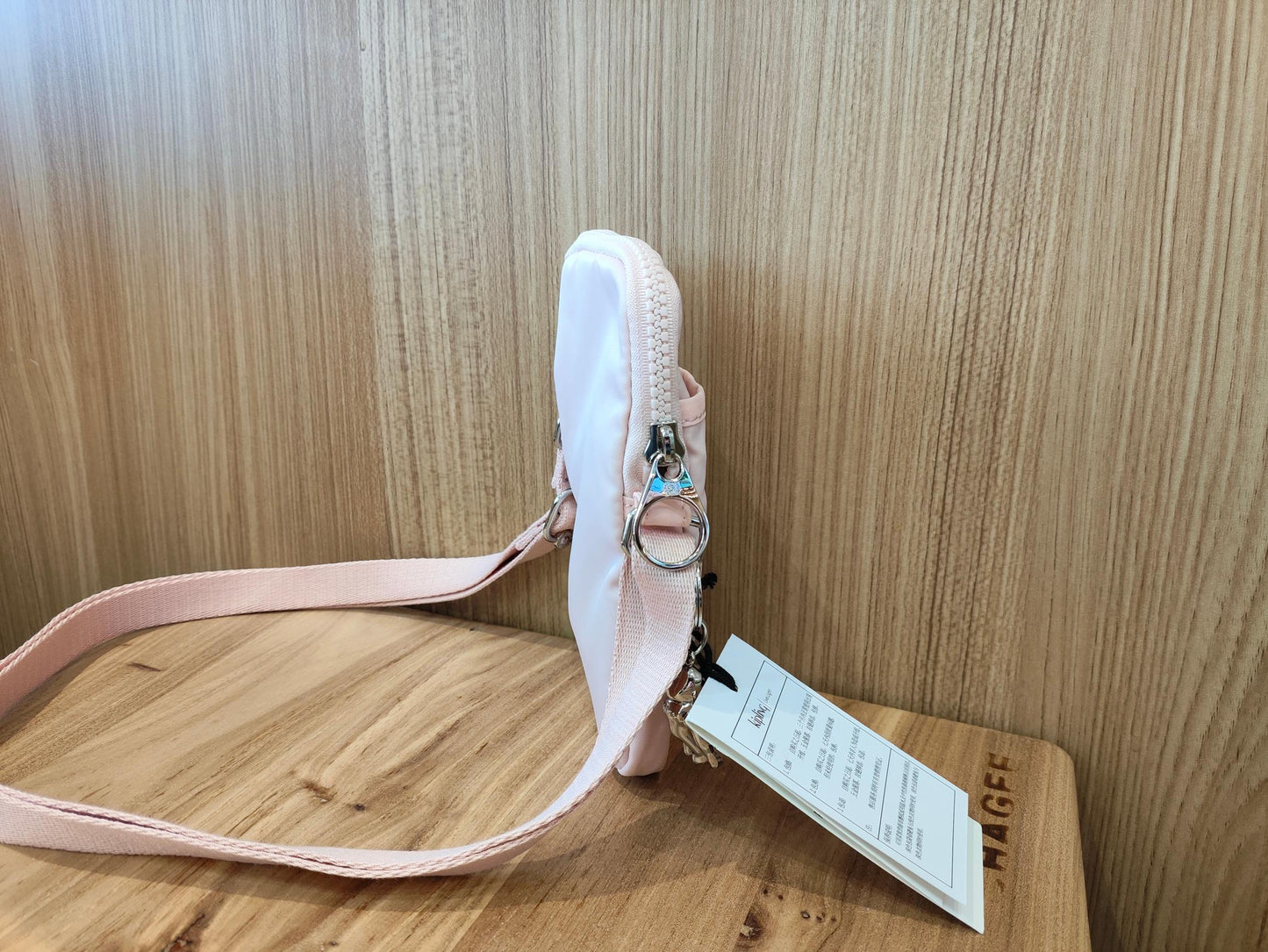 KIP BAG-1065
