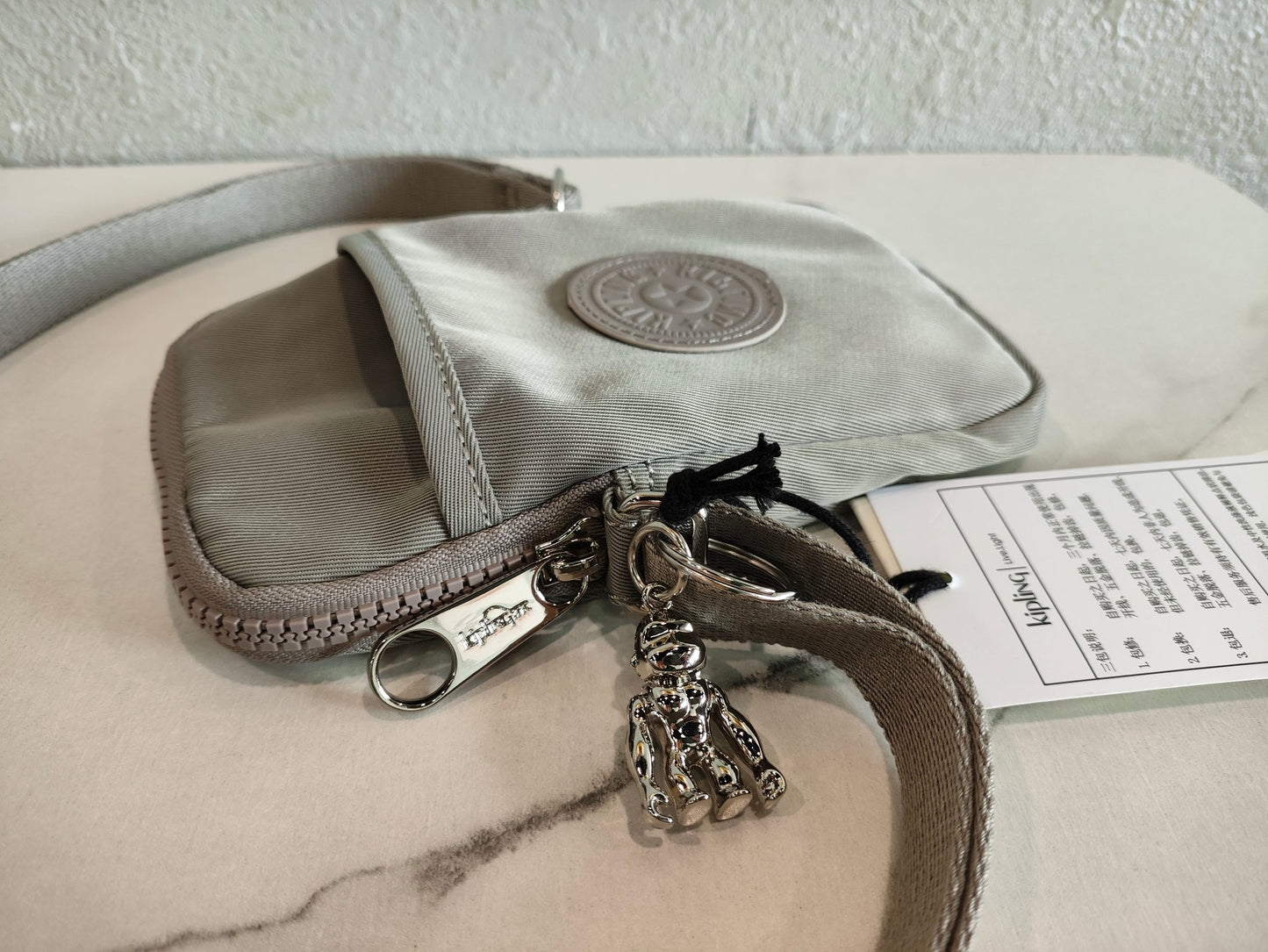 KIP BAG-1071