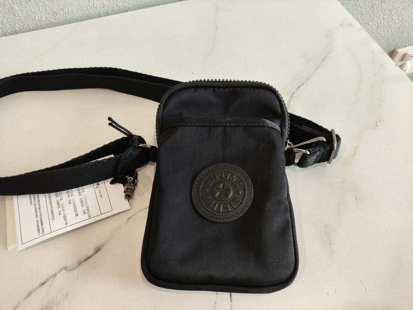 KIP BAG-1072