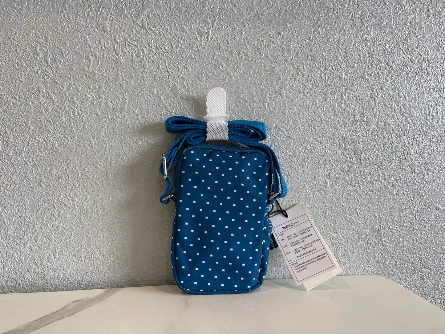 KIP BAG-1074