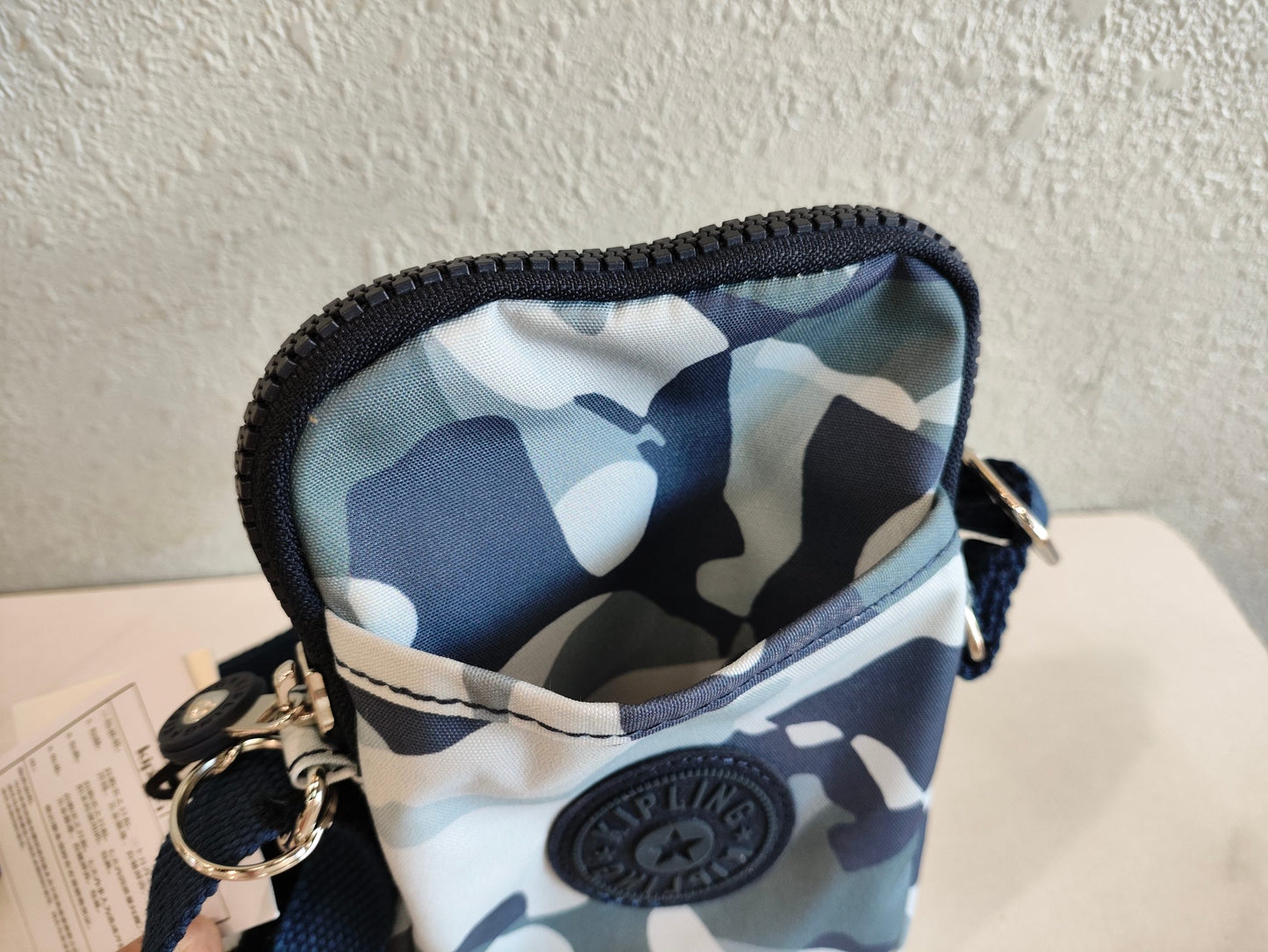 KIP BAG-1075