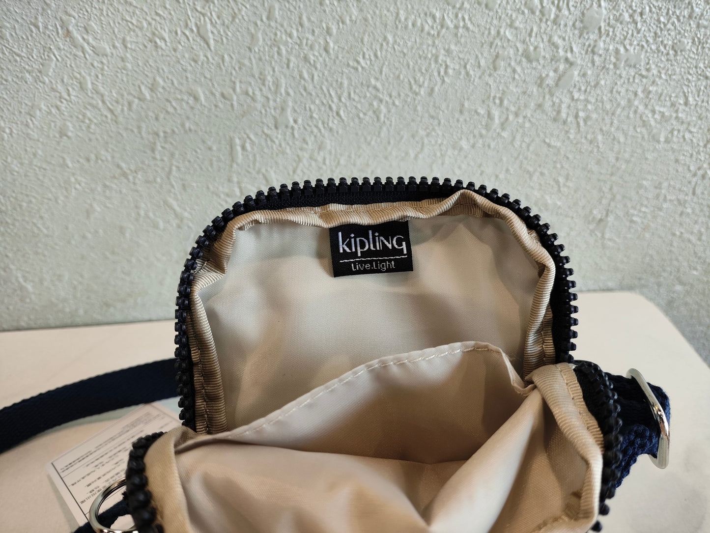 KIP BAG-1075