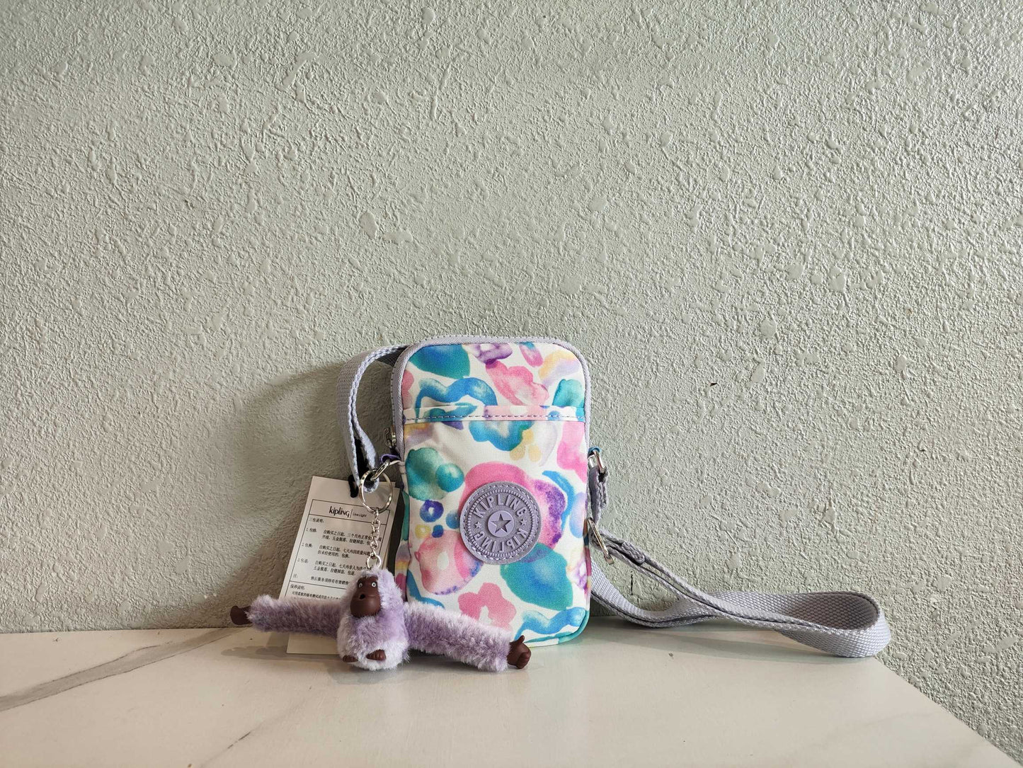 KIP BAG-1084