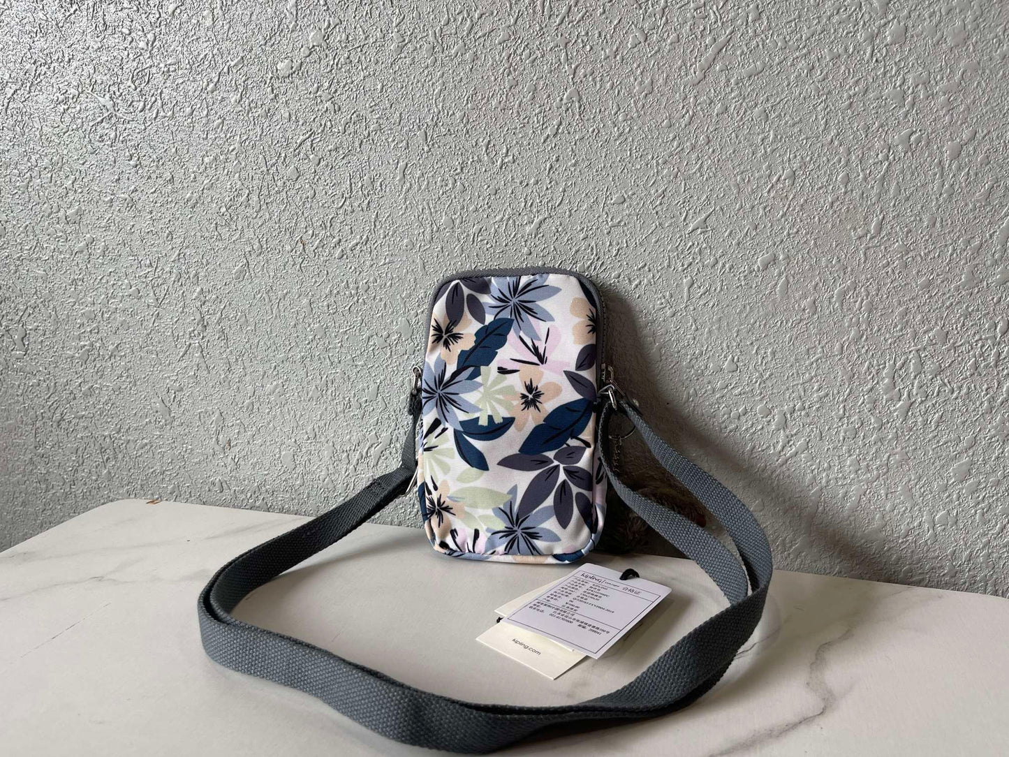 KIP BAG-1086