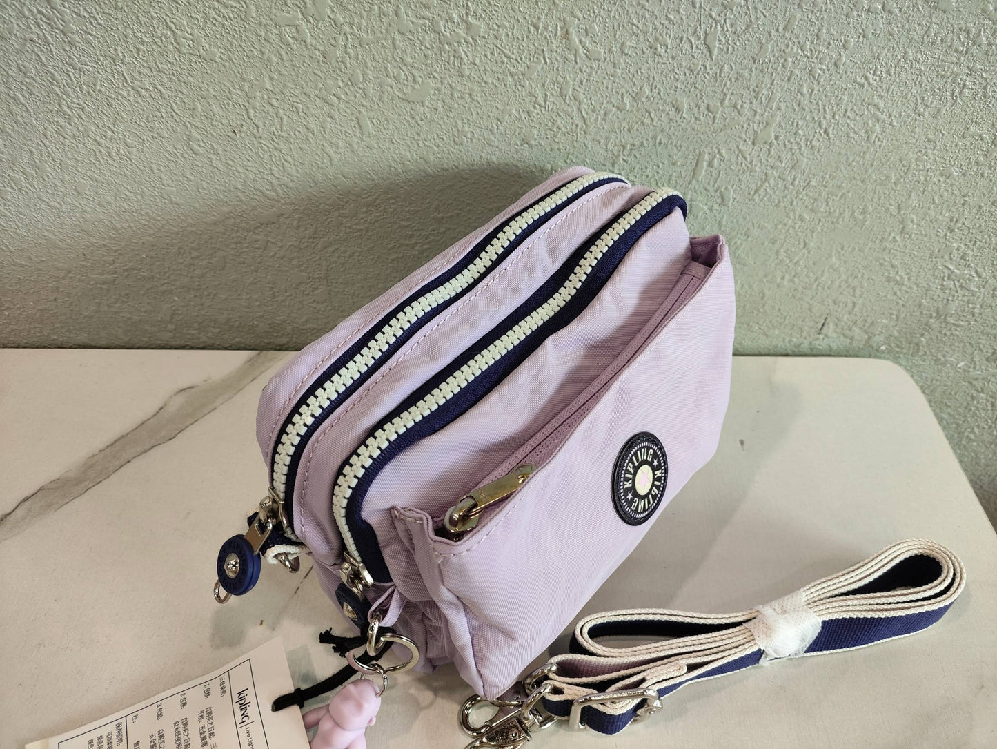 KIP BAG-1094