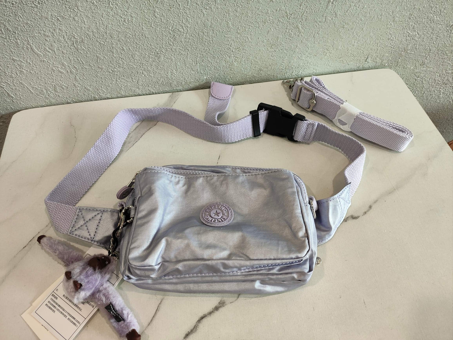 KIP BAG-1095