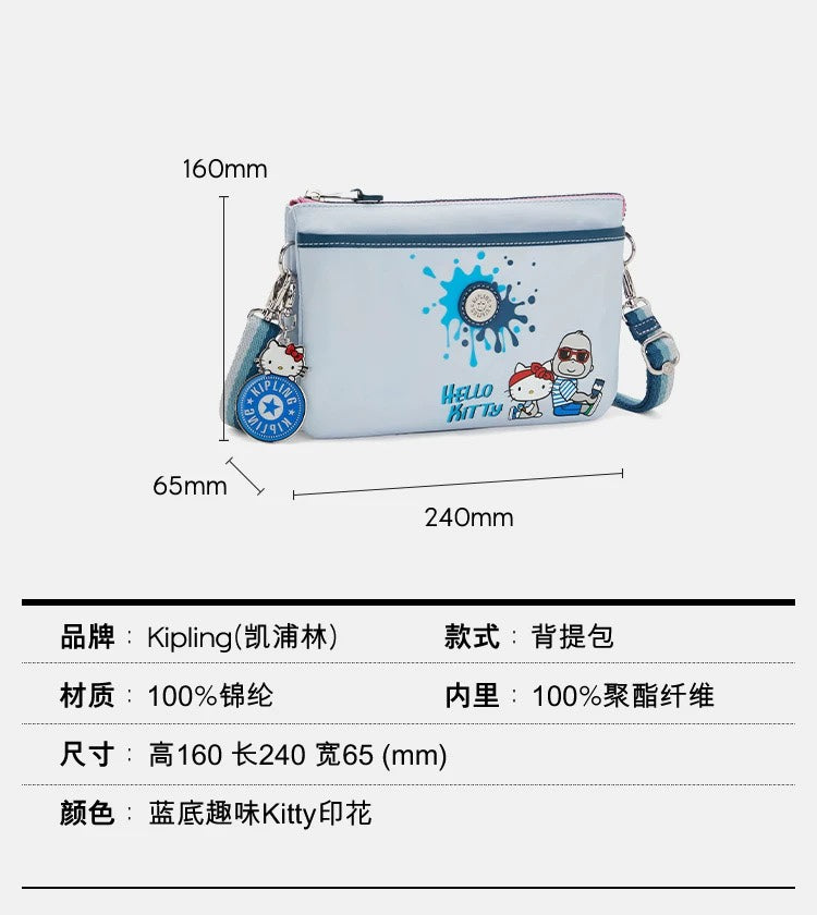 KIP BAG-1106