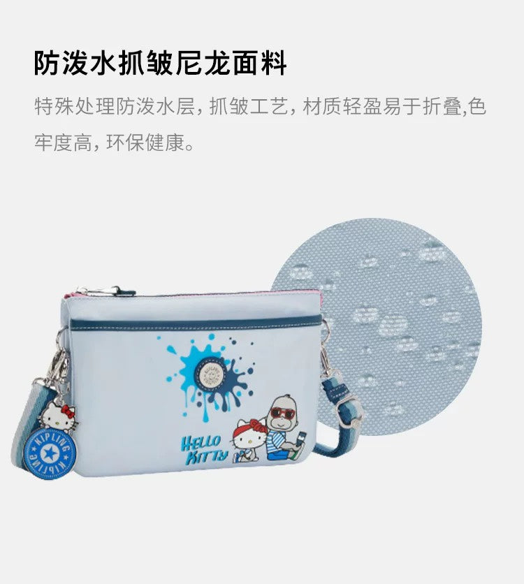 KIP BAG-1106