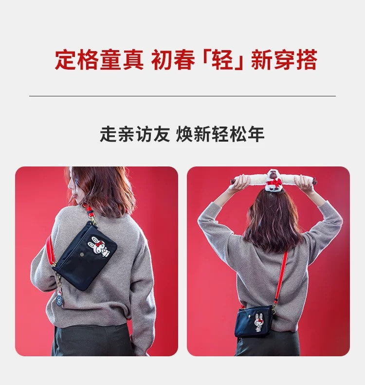 KIP BAG-1112