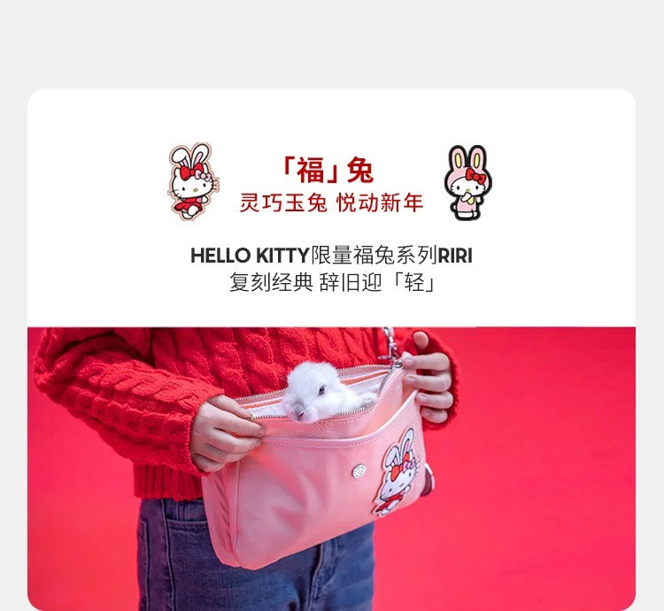 KIP BAG-1112