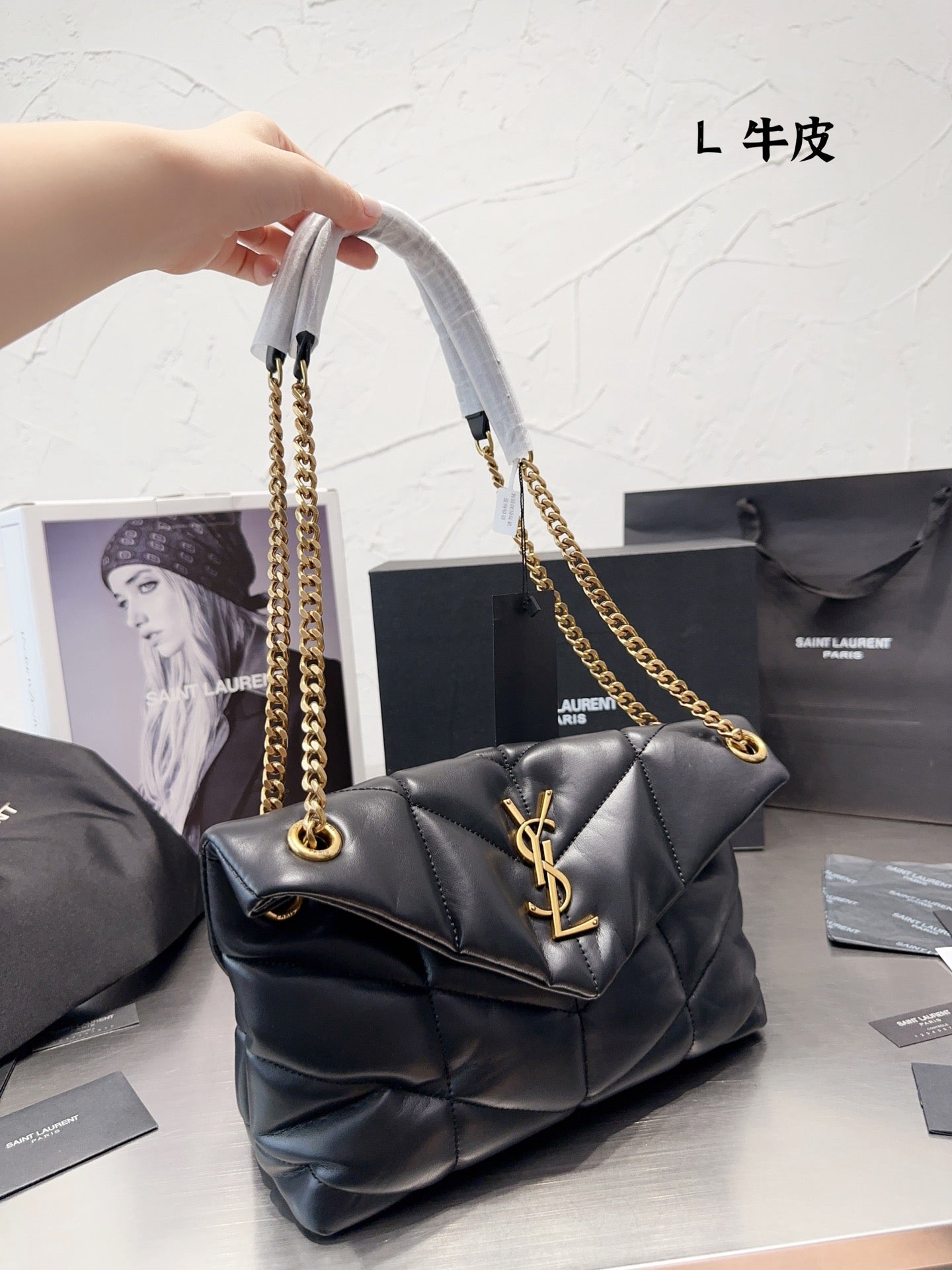 YSL-BAF-747