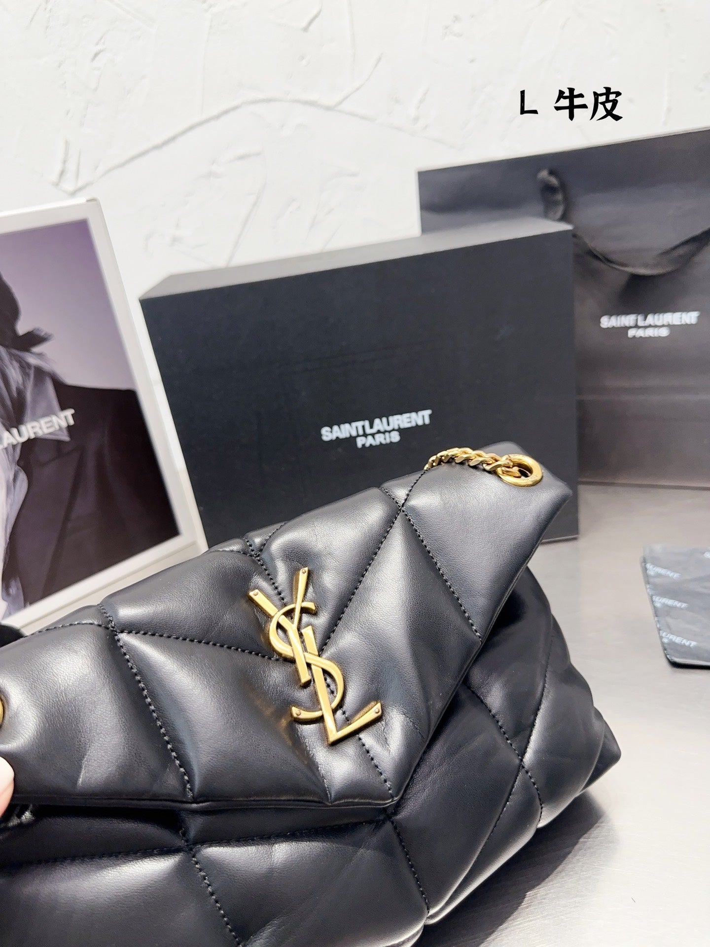 YSL-BAF-747