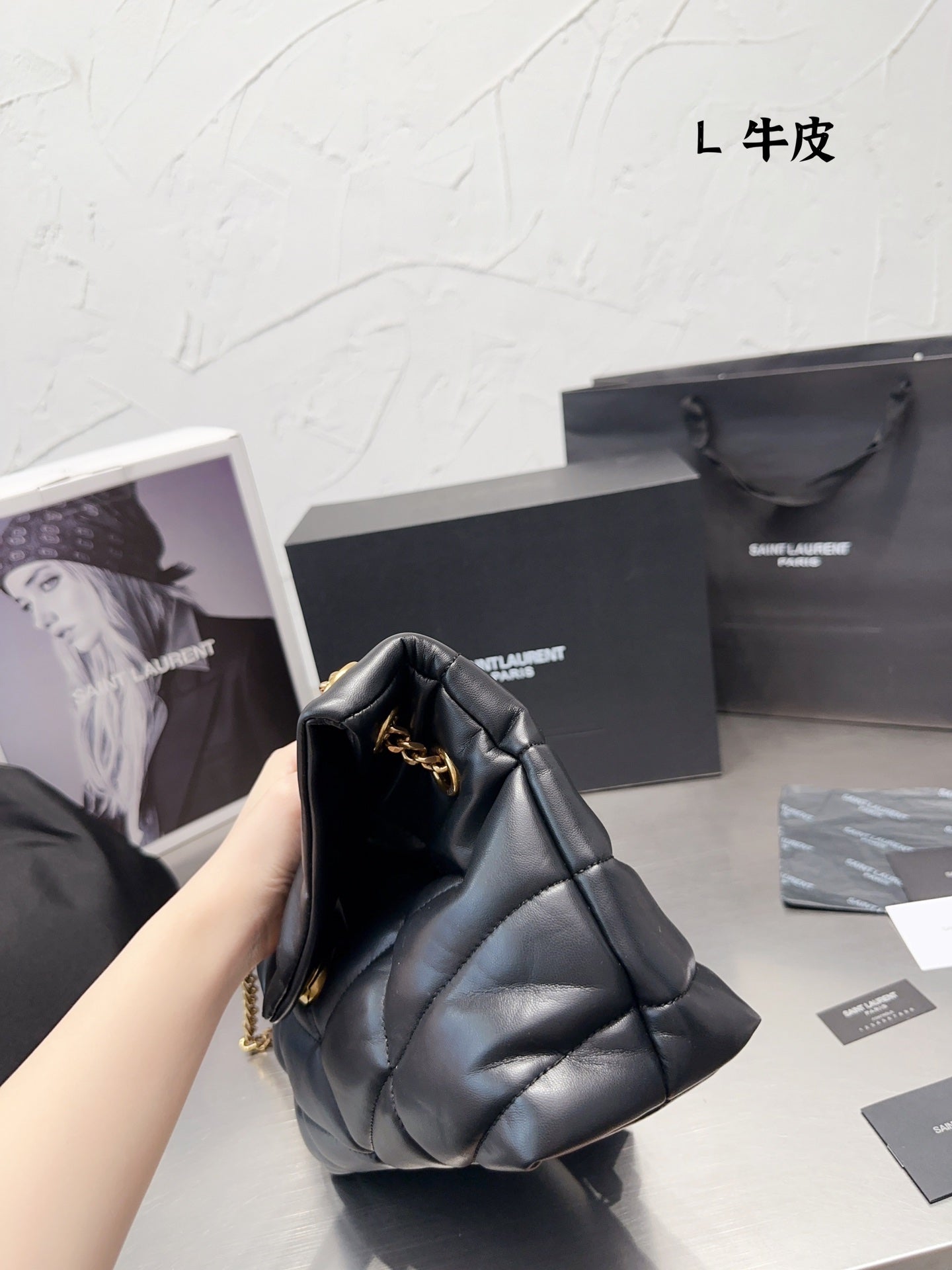 YSL-BAF-747