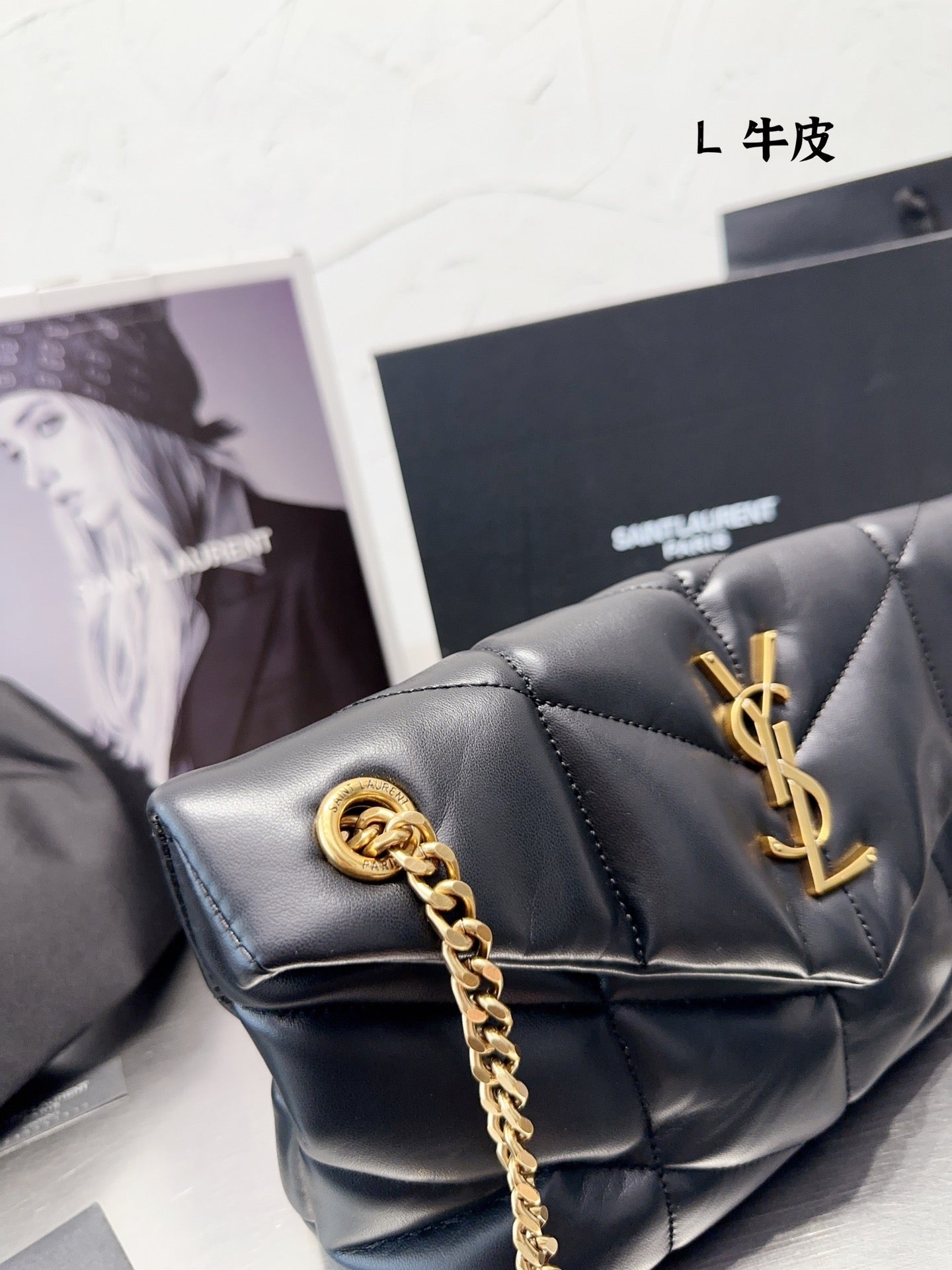 YSL-BAF-747
