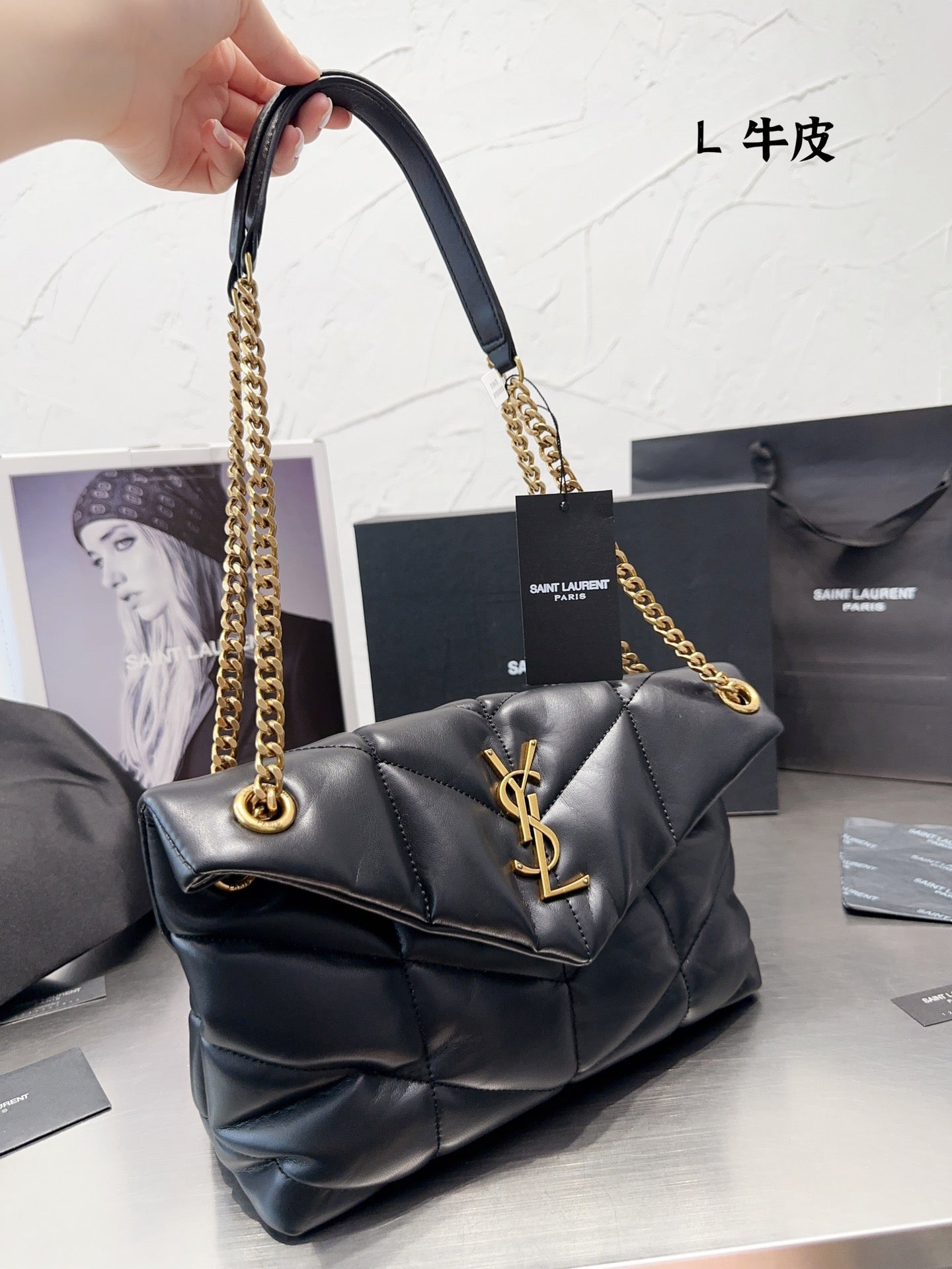 YSL-BAF-747