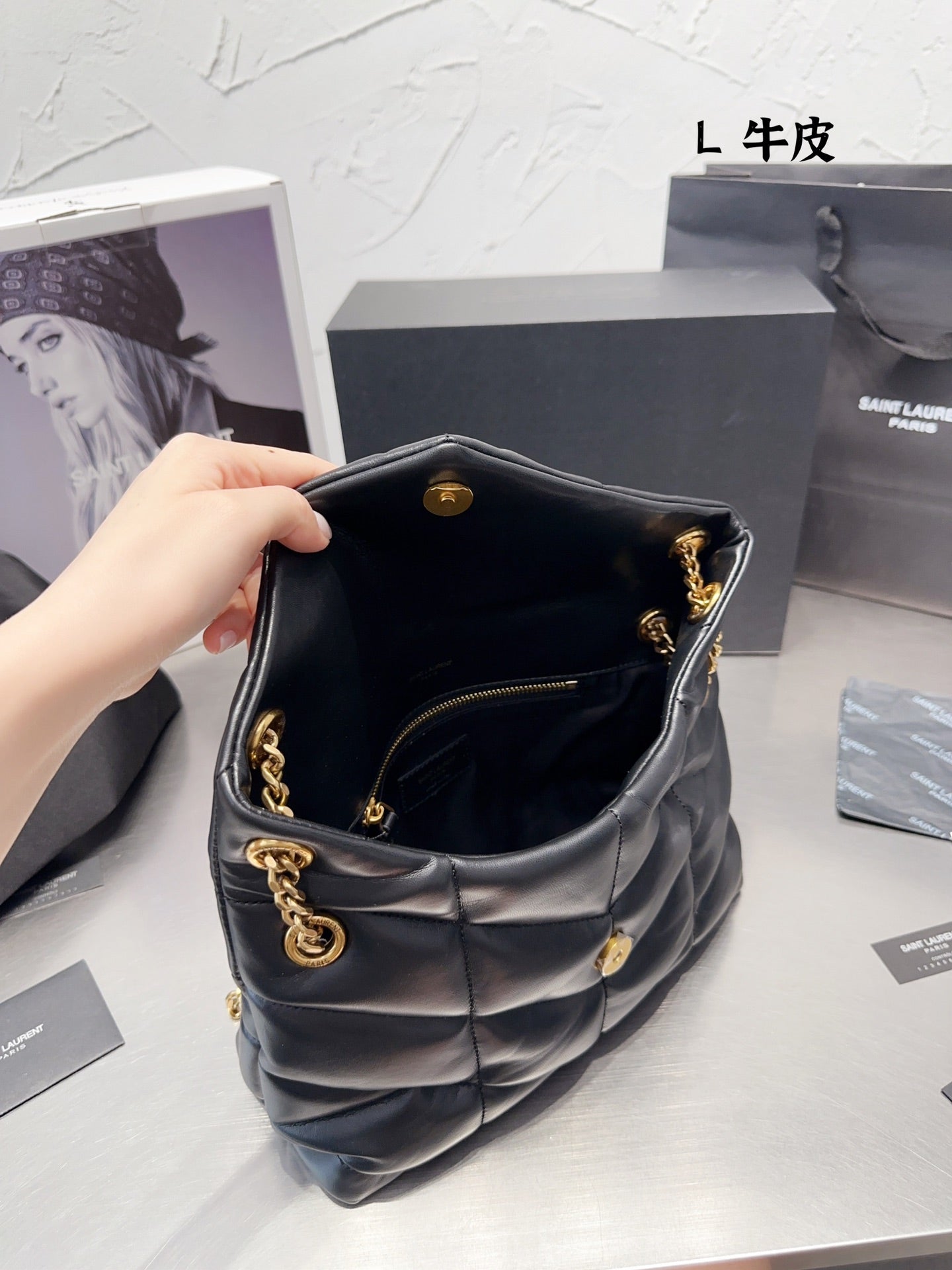 YSL-BAG-493