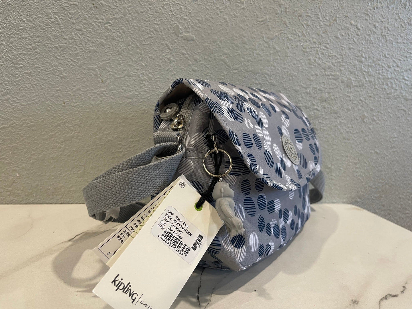 KIP BAG-1133