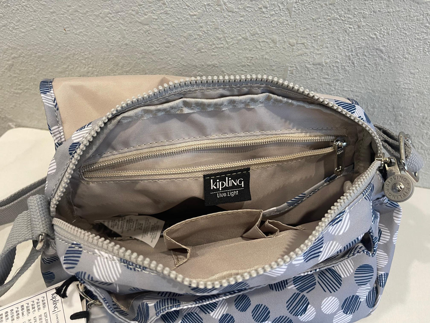 KIP BAG-1133