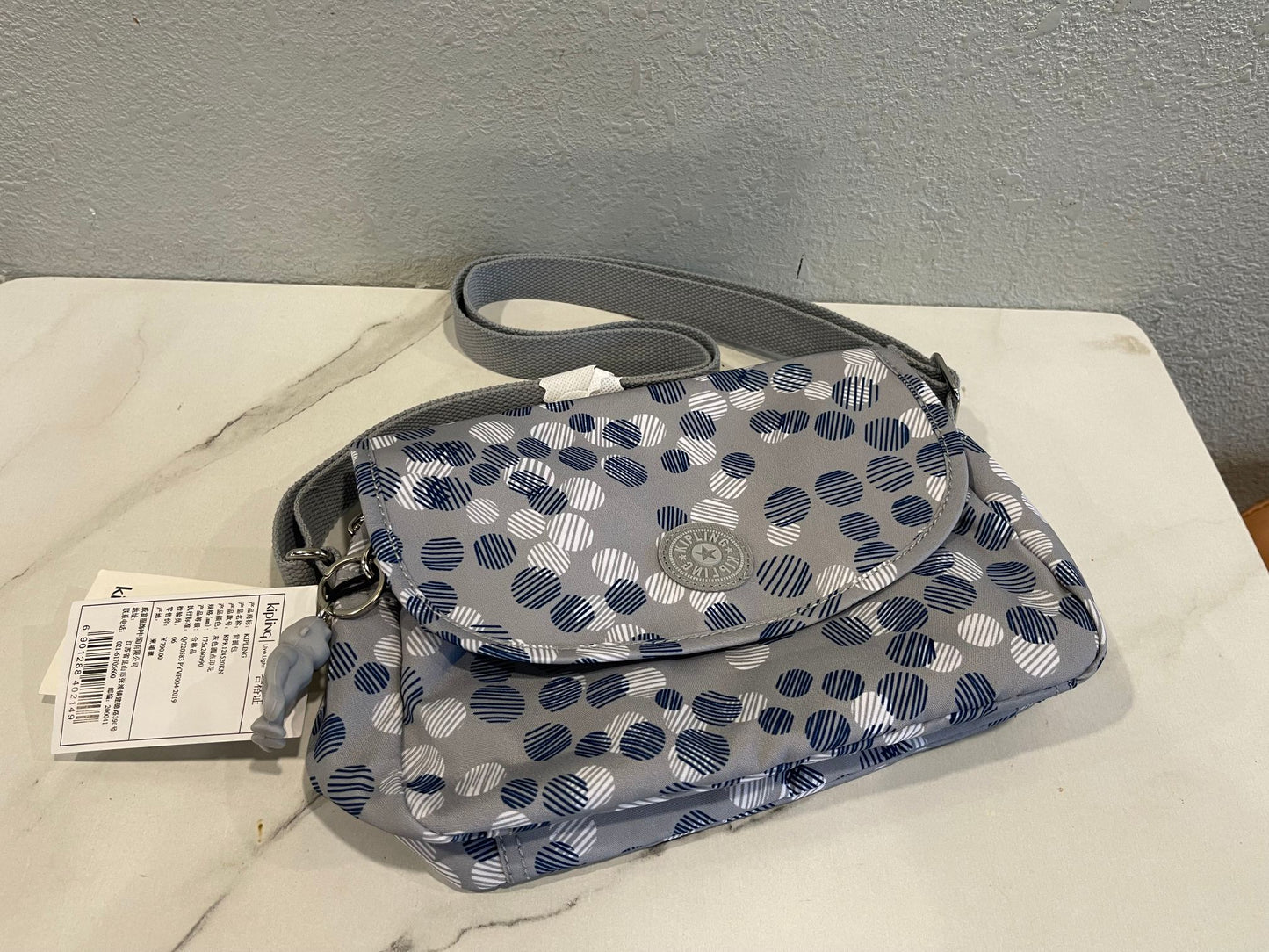 KIP BAG-1133