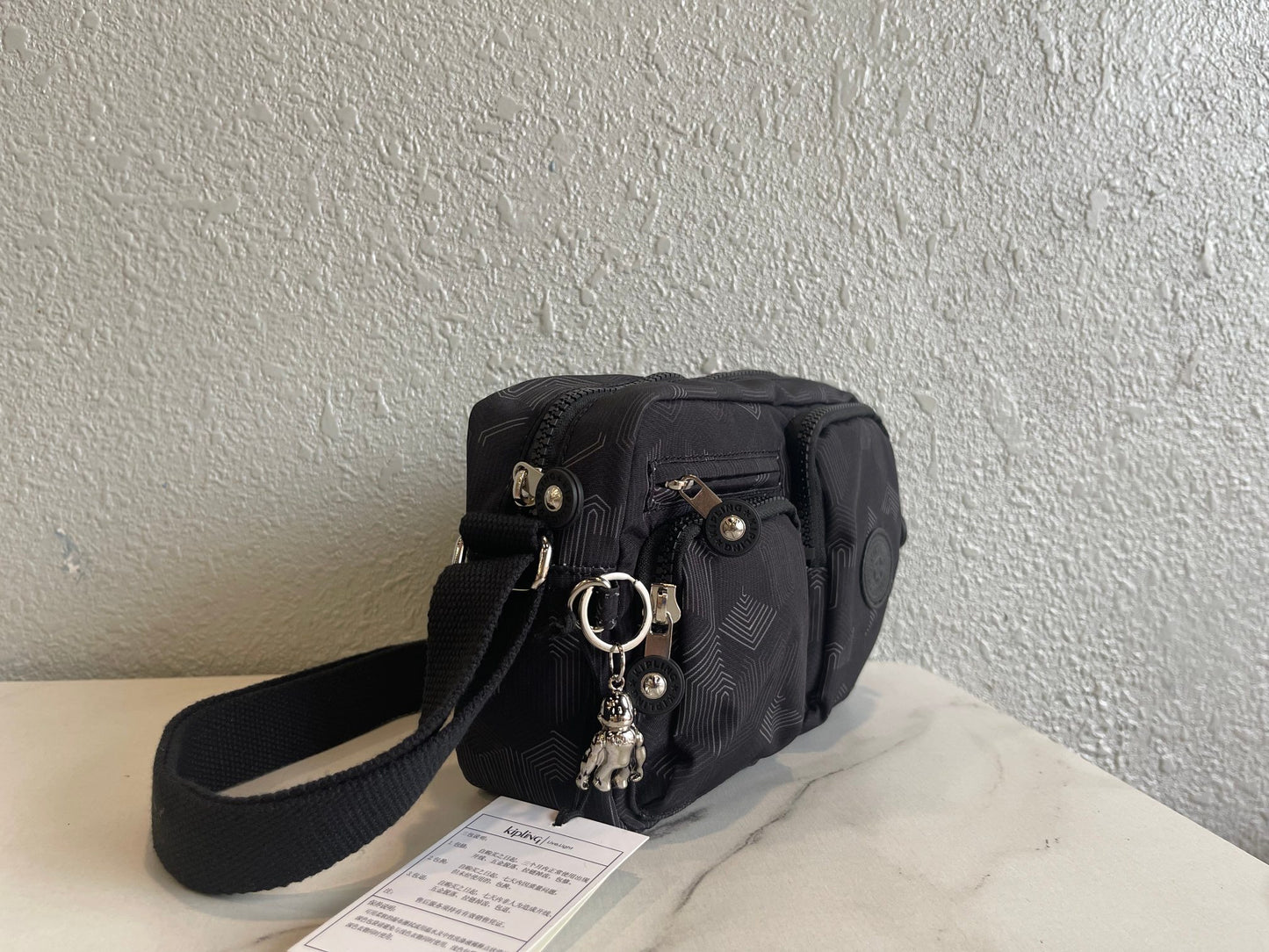 KIP BAG-1154