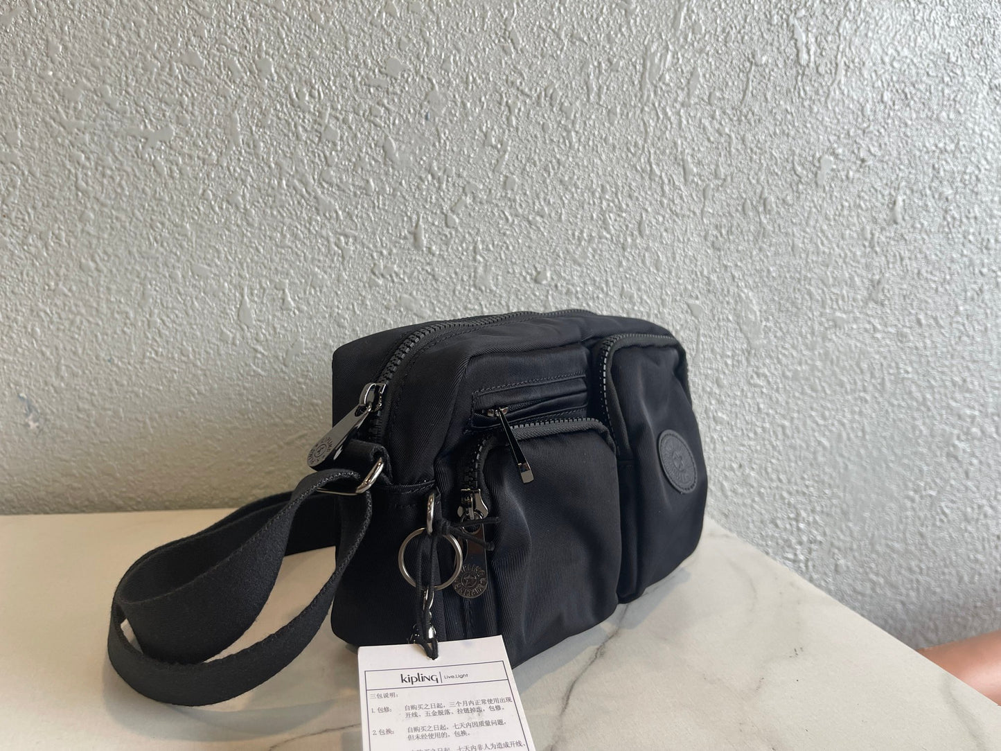 KIP BAG-1161