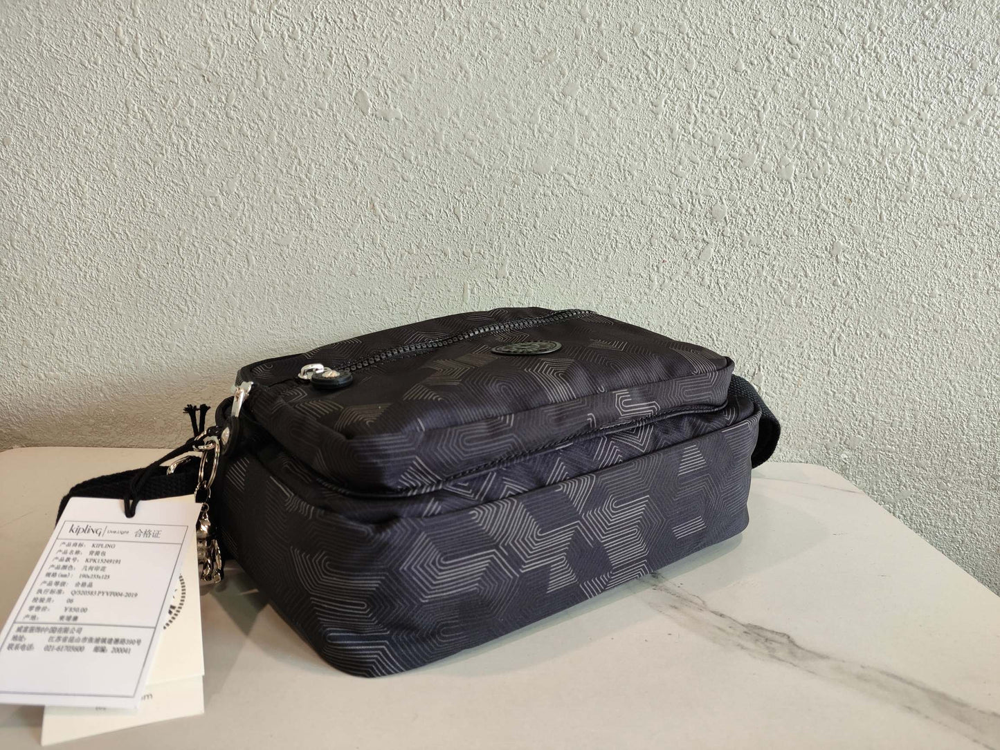 KIP BAG-1170
