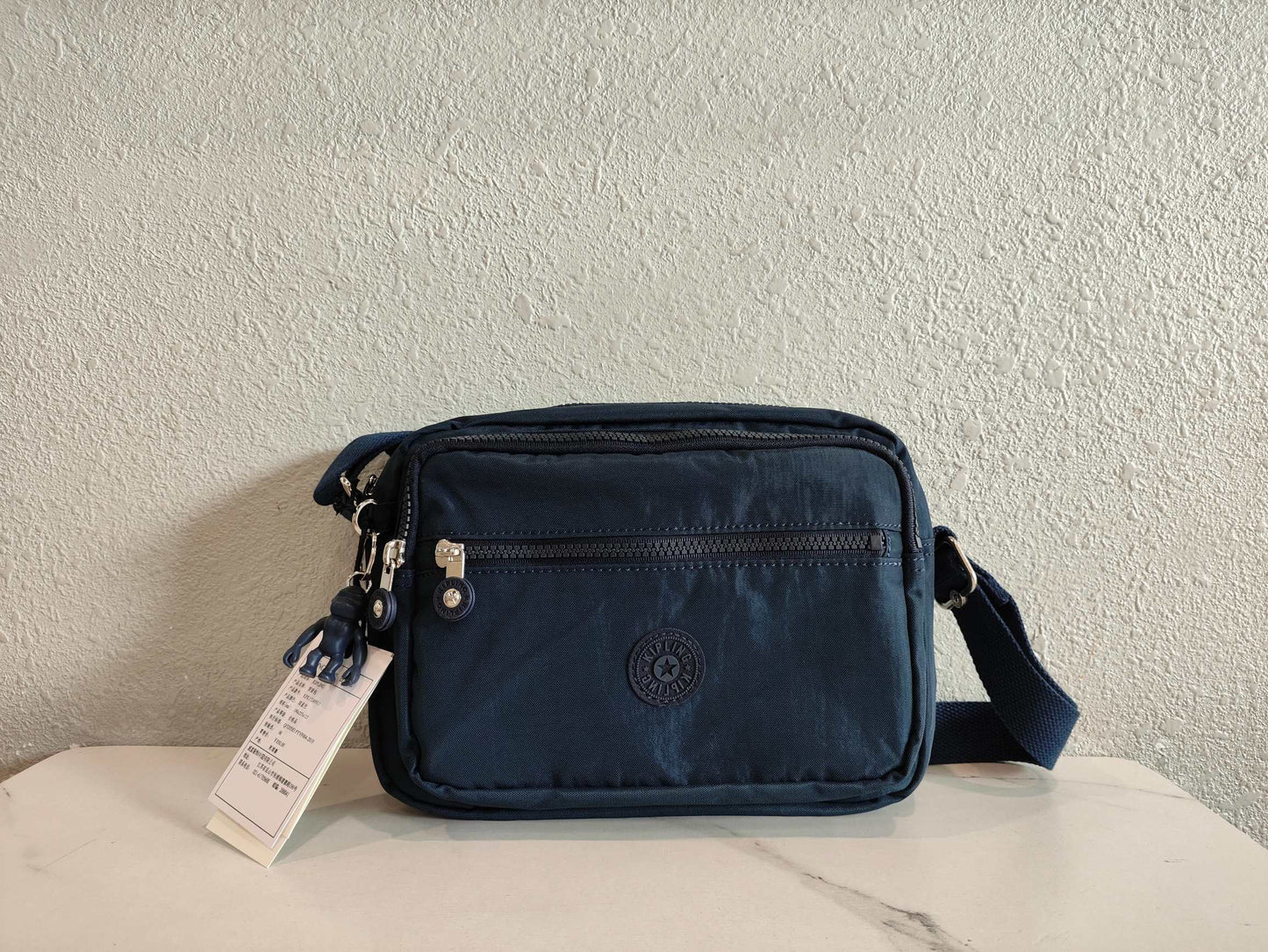 KIP BAG-1187