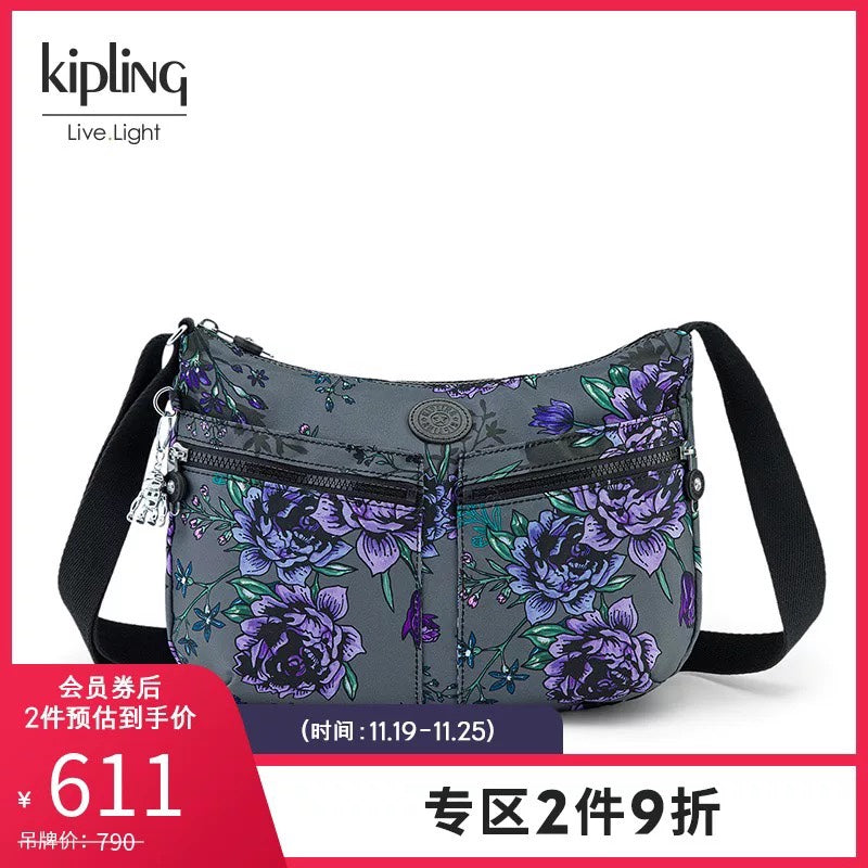KIP BAG-1188