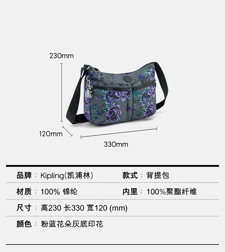 KIP BAG-1188