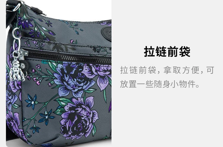 KIP BAG-1188