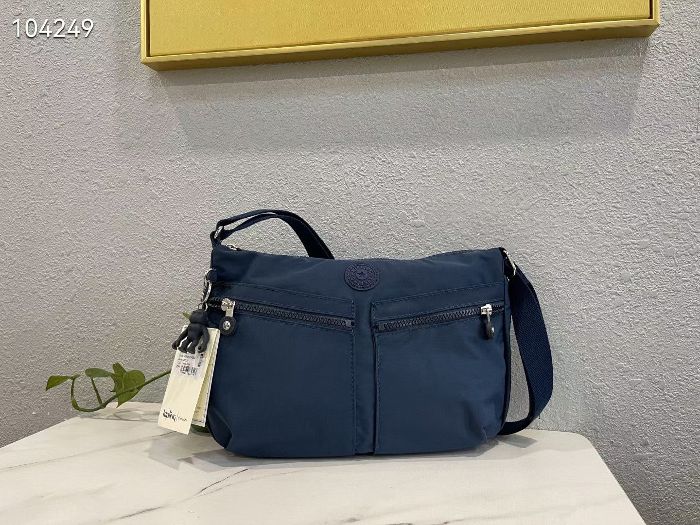 KIP BAG-1189