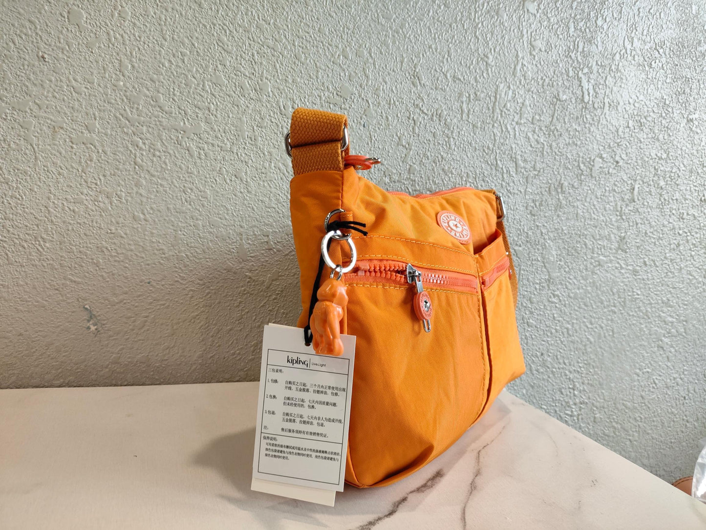 KIP BAG-1192