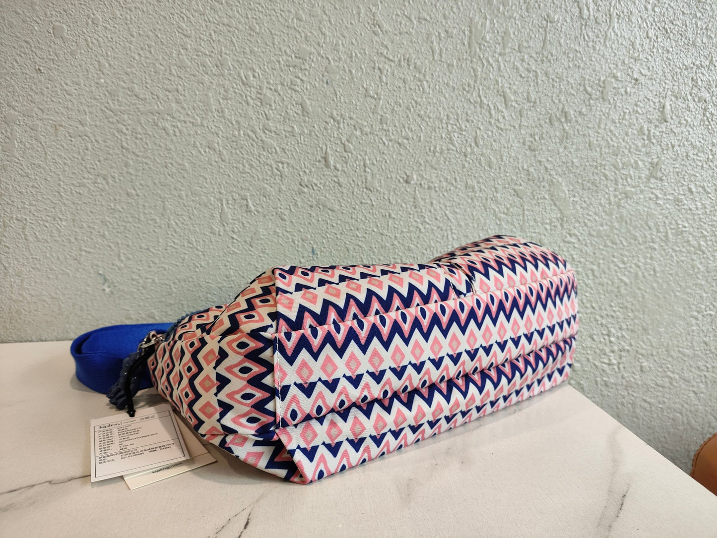 KIP BAG-1194