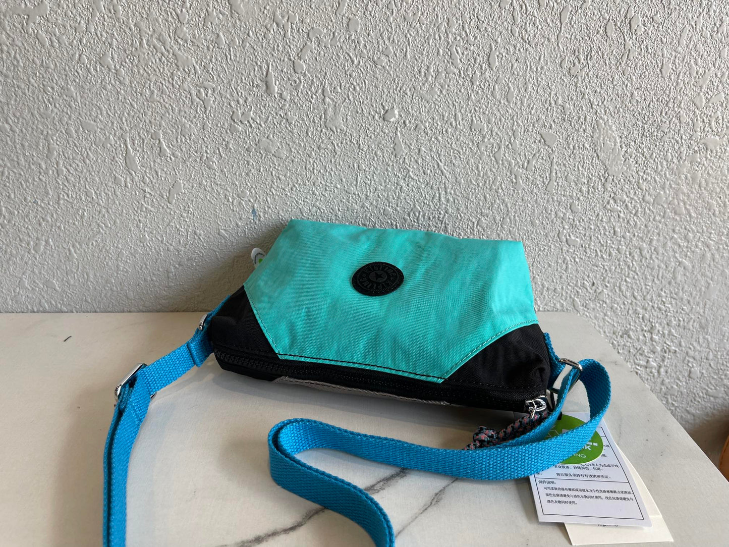 KIP BAG-1196