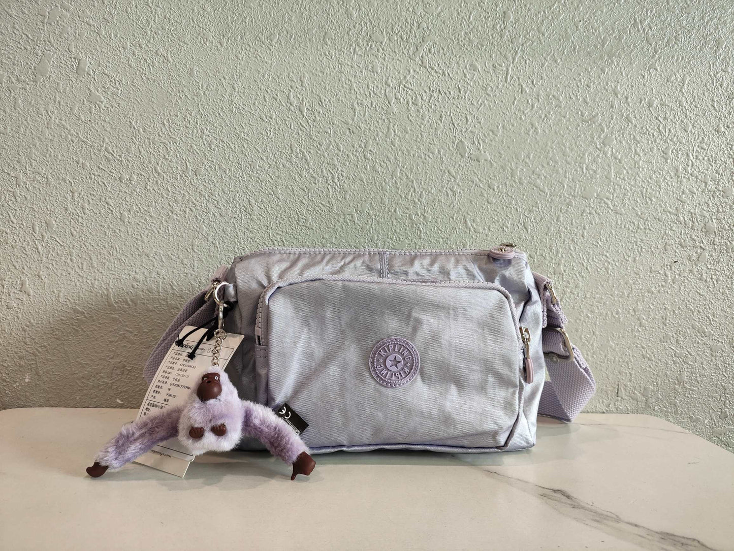 KIP BAG-1199