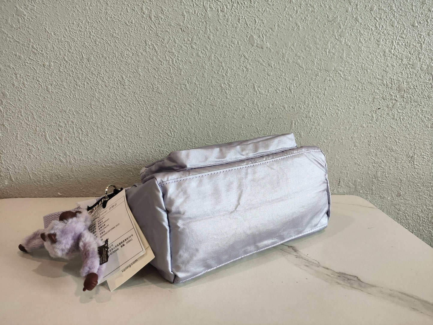KIP BAG-1200