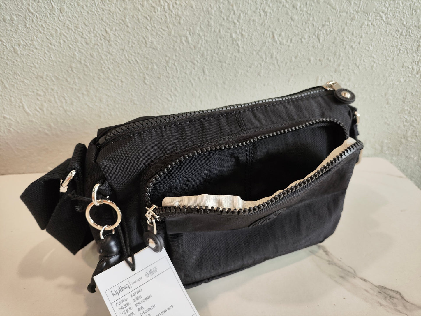 KIP BAG-1203