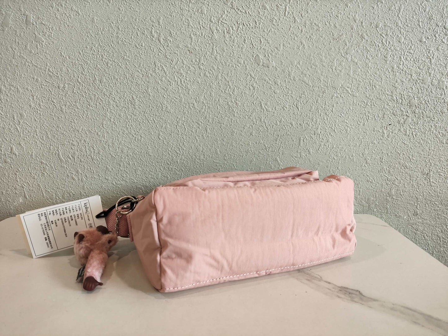 KIP BAG-1208