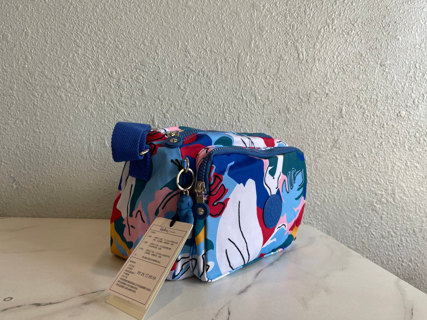 KIP BAG-1211