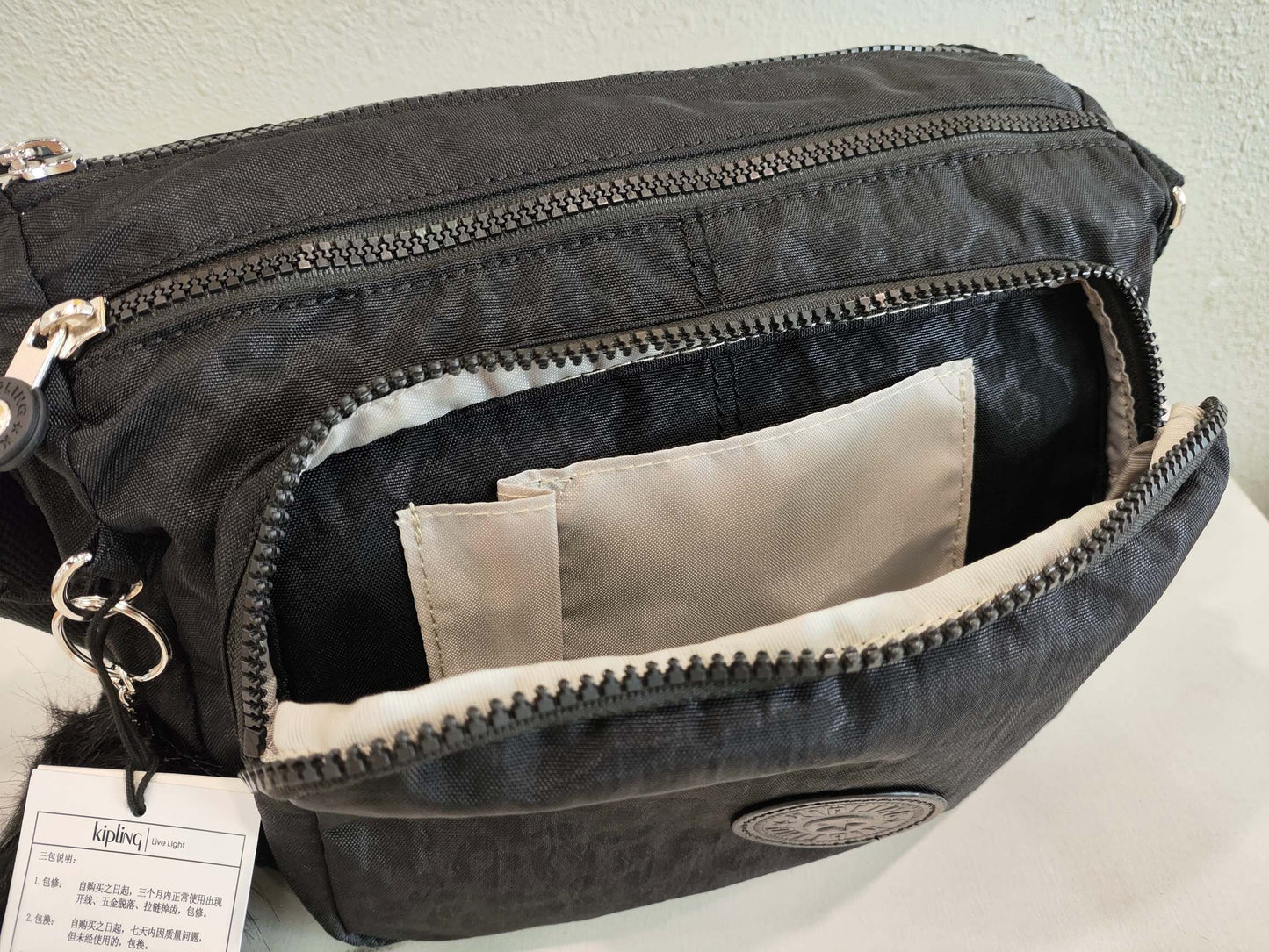 KIP BAG-1213
