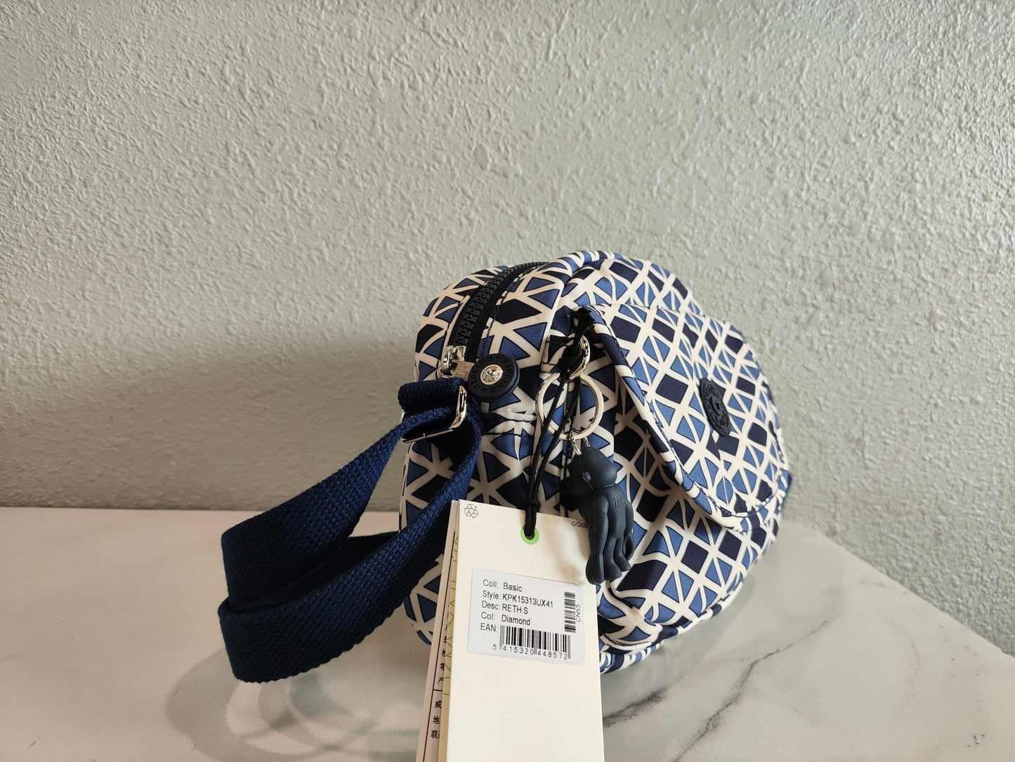 KIP BAG-1221