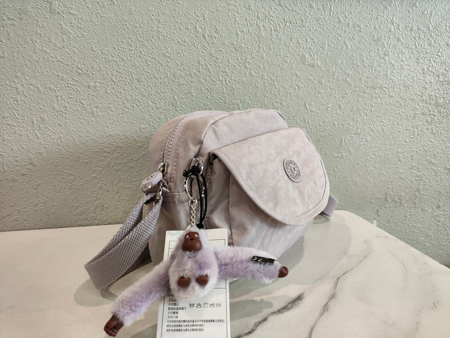 KIP BAG-1223
