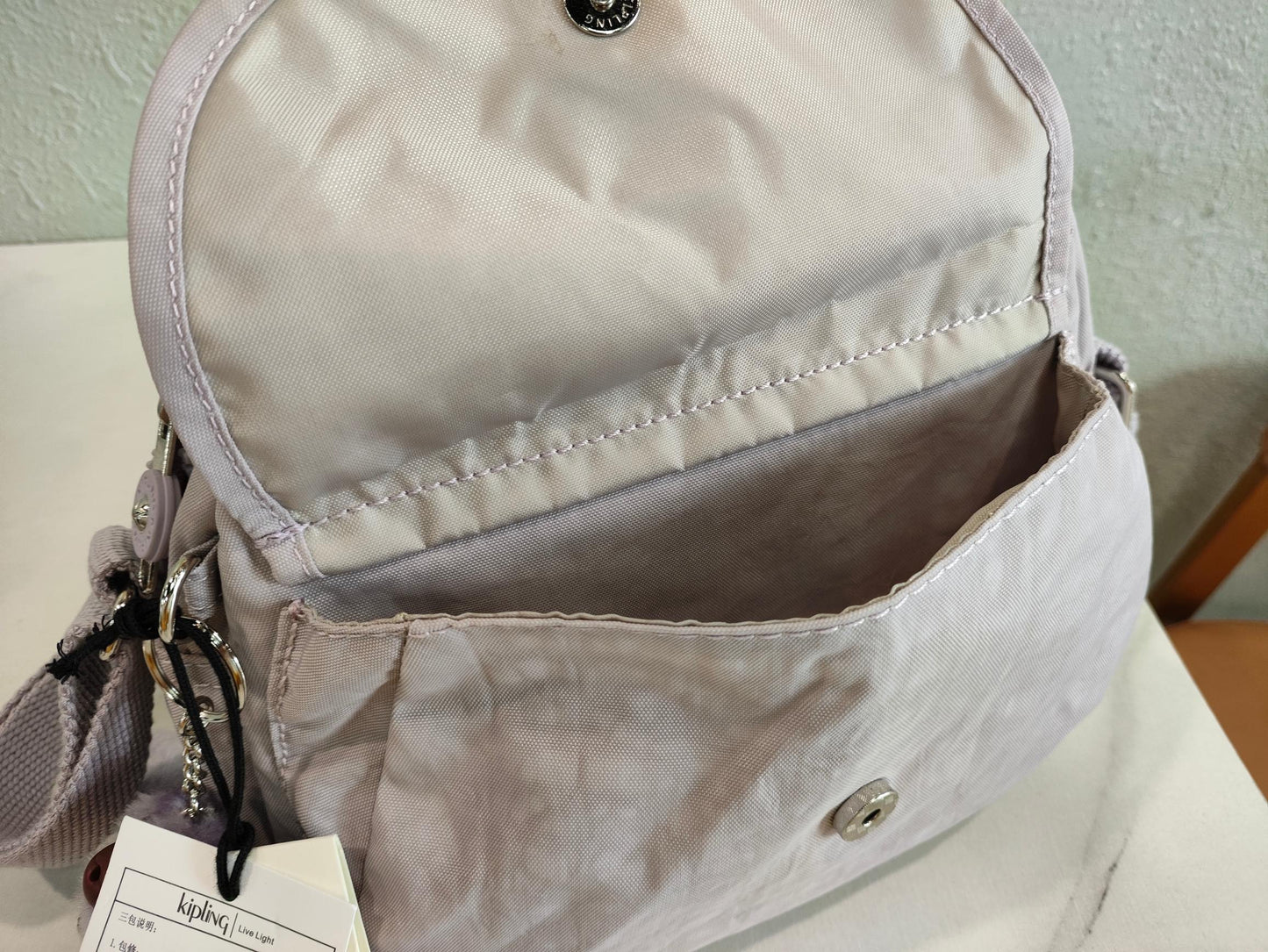 KIP BAG-1223