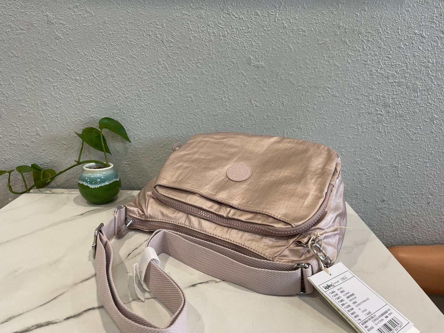 KIP BAG-1230