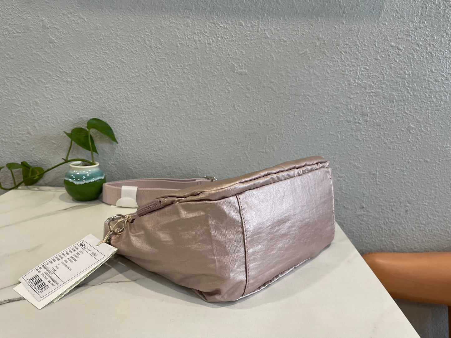 KIP BAG-1230
